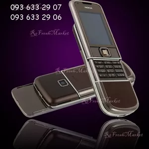 Nokia 8800 Sapphire Arte brown 