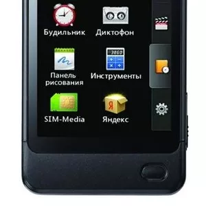    LG GD-510 чорний + сонячна батарея 