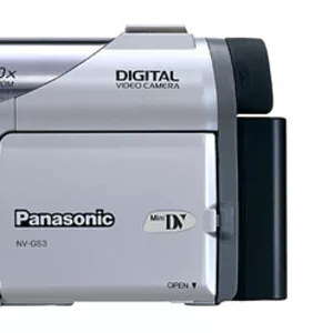 Продам panasonic nv-gs3,  800 гр.