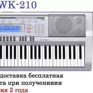 Синтезатор CASIO WK-210 цена со склада