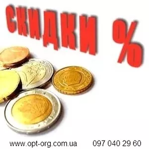 Зажигалки оптом,  презервативы оптом,  клей супер оптом