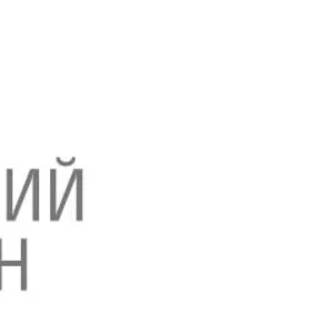 Окна REHAU Подоконники искусственный камень