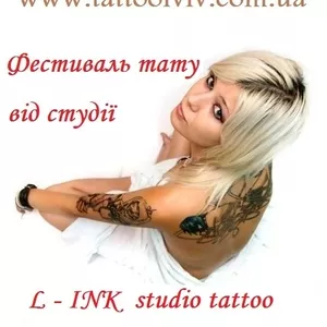 нПрофесійна студія перманентого макіяжу,  натільного живопису,  tattoo