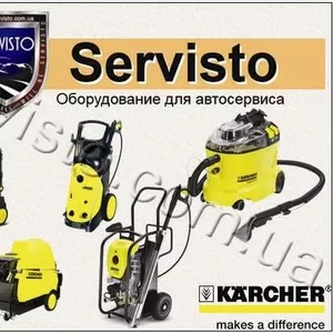 Karcher,  минимойки Керхер,  аппараты высокого давления Karcher,  купить 